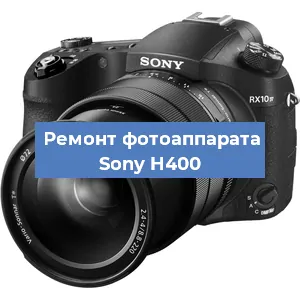 Замена шторок на фотоаппарате Sony H400 в Краснодаре